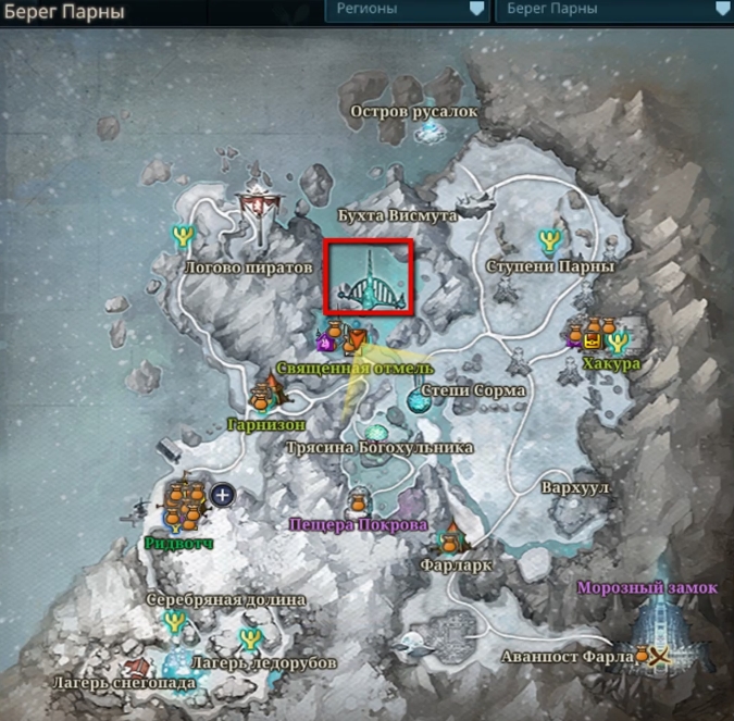 Icarus. Как приручить Камара и Костотела - картинки